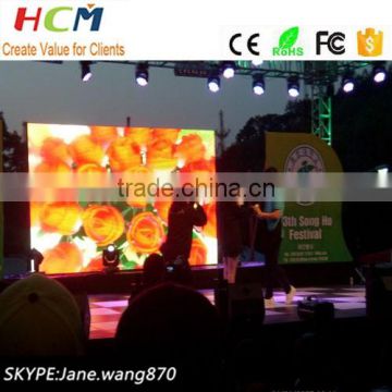 Outdoor SMD 6mm led stage screen display P6 jumbotron led video screen                        
                                                Quality Choice