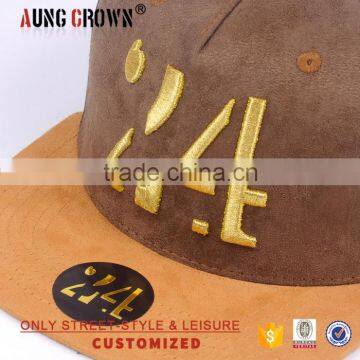 Outdoor Unisex Snapback Embroidery Caps Trucker photo-5