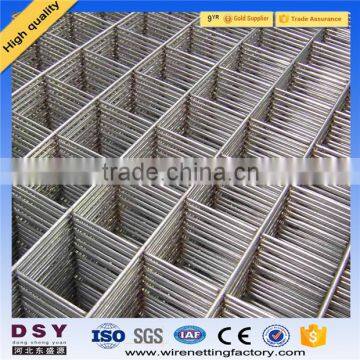 2016 wholesale Trade assurance galvanized welded wire mesh/pvc coated welded wire mesh/stainless steel welded wire mesh                        
                                                                                Supplier's Choice