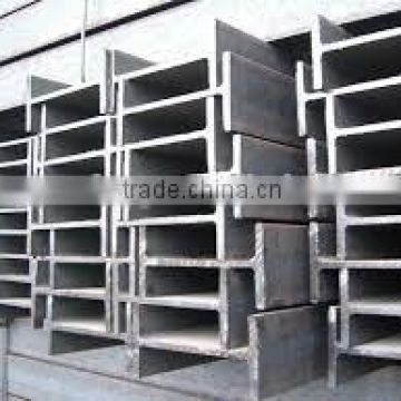 hot rolled standard steel i beam sizes