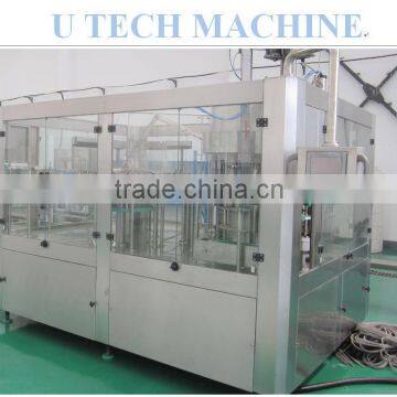 Automatic Carbonated Beverage Processing Machine