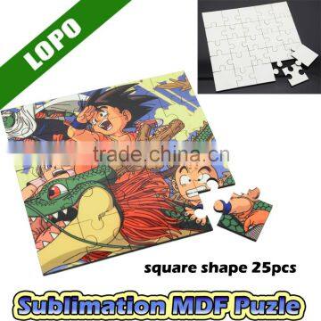 Designable Sublimation Printing MDF Square Puzzle for 25pcs