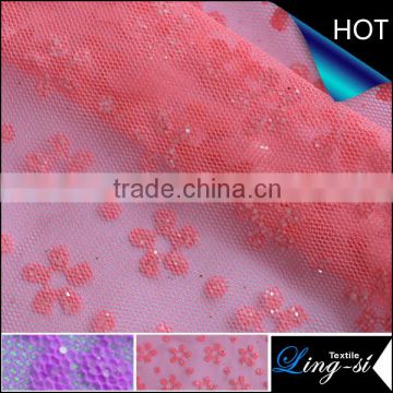 Metallic Tull Fabric for Dress and Costume DSN211