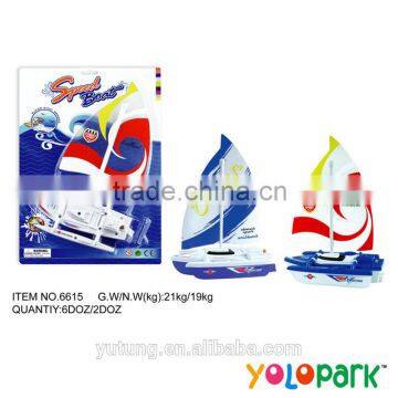 The 2014 new style hot sale style boat for kids&funny cute boat for chidren &s