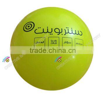 2016 Customise Round Shape Latex Balloon With Ribbons and Weights photo-5