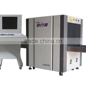 40m Steel penetration x ray luggage scanner, x-ray baggage scanner inspection system