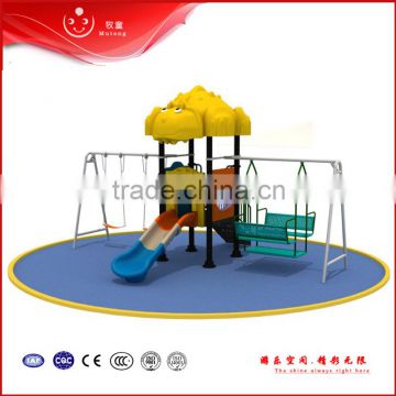 outdoor kids swing playground