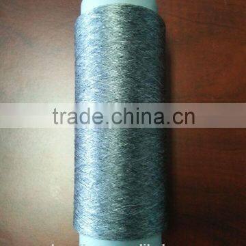 Top Grade 150d/48f dyeable Cationic yarn for future