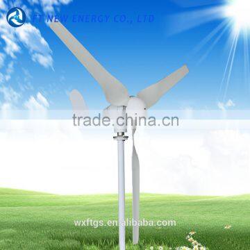 500w 600w wind turbine generator used for boat