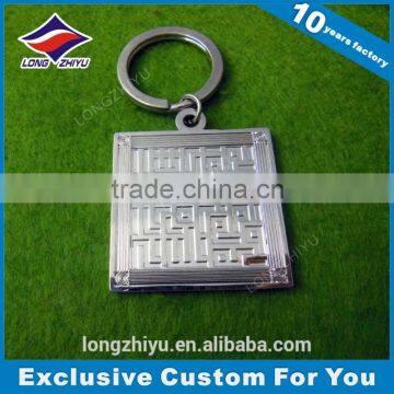 Custom hot sale nickel plating QR Code metal keychain