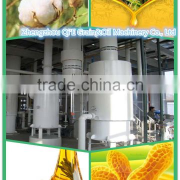 Hot sale oil processing machine with CE,BV certification,engineer service,30tpd rice bran oil extraction machine