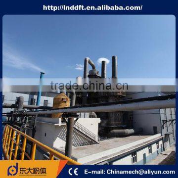 Precision Chinese Shenyang Nickel Oxide Roasting Machine photo-3