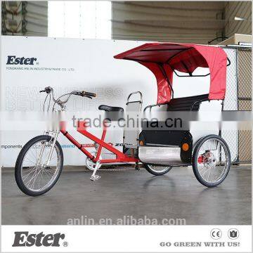 ESTER Street bike rickshaw tricycle pedicab