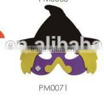 3D/Crafts Animal Mask/EVA Foam Mask/Kids