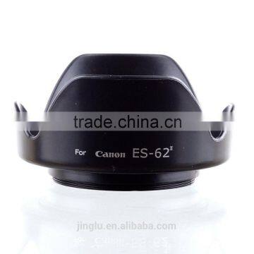 ES-62 II Flower Lens Hood for Canon EOS EF 50mm f/1.8 II