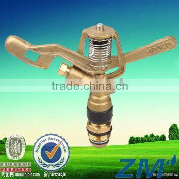 2013 Brass Impact Sprinkler Agricultural Tools