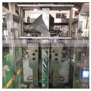 Nuts Packaging Machine photo-2