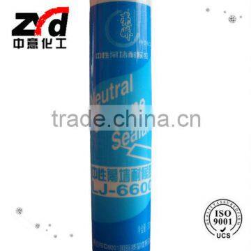 Neutral Silicone Sealant For Curtain Wall Silicone Sealant photo-2