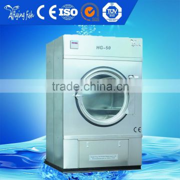 120kg Shanghai steam tumble drier, laundry dryer, coin clothes dryer