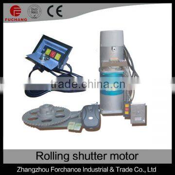 DJM-1000-3P Good price motor for auto shutter motor