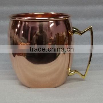 Copper Mug