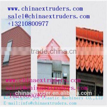 PVC Wave Tile Extrusion Machine plastic roof tile production line