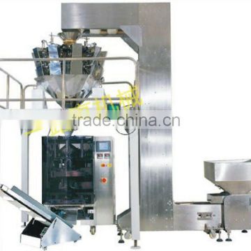 MULTI-HEAD COMBINATION WEIGHTER PACKING MACHINE