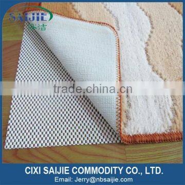 PVC Foam Rug Pad,Carpet Underlay,EU standard