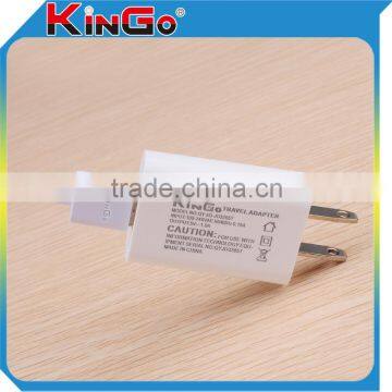 2016 Guangzhou Manufacture New Model Power DC 5V 1A USB Adapter