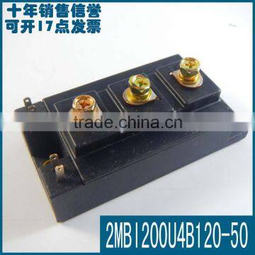 Quarantee Quality IGBT MODULE 2MBI200U4B-120-50 photo-4