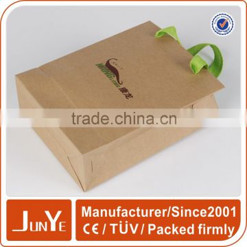 customized laminated printed kraft paper gift bag