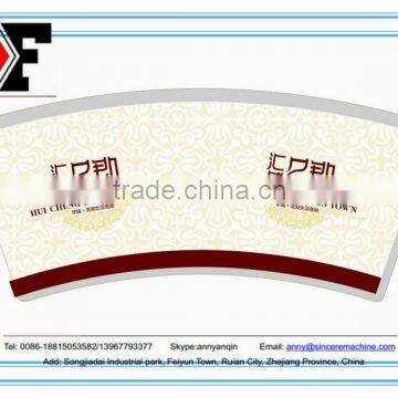 paper cup raw material from china manufacture