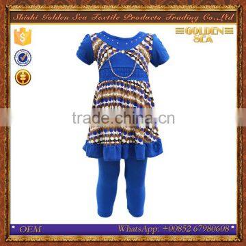 cheap middle east comfortable Pakistan cotton kids sleepwear clothes