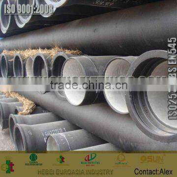 420Mpa quality K12 ductile iron pipes