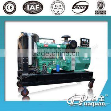 High Quality Ricardo 125kva Turbine Generator