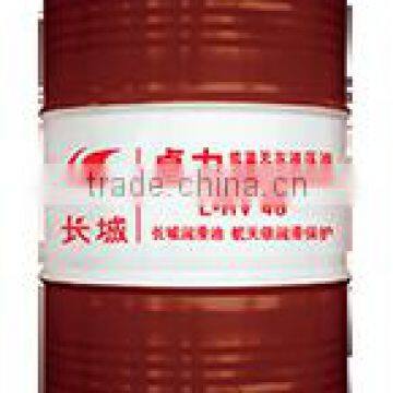 hydraulic oil