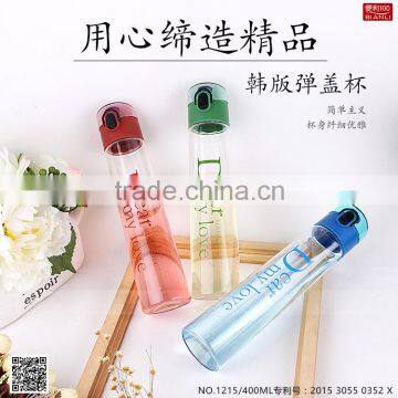 New design high quality sipper water bottle portable