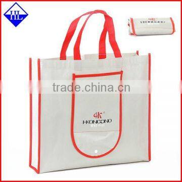 Hot sale Recycled pp non woven bags