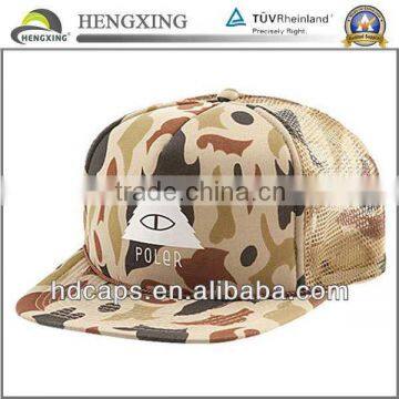 New style 2014 Mens Dress Hats Wholesale High Quality