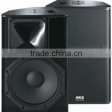 15 inch Two-way Passive Loudspeaker PS15R2