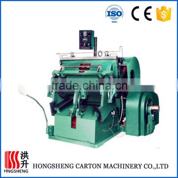 corrugated paper die cutting and creasing machine