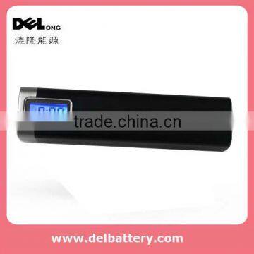 lipstick design 2600mah led screen portable power bank charger