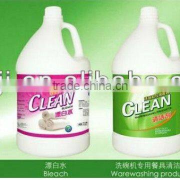 Hot selling multi-functional liquid tile floor cleaner