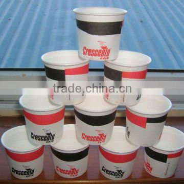 Tasting paper cups,4oz paper cups,disposable tasting cup,hot paper cups