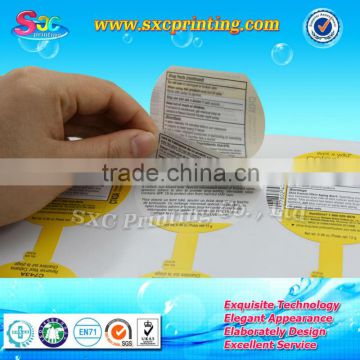 Wholesale private label multilayer label