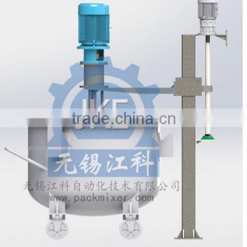 High Shear Disperser Ink Pigment Paint Coatings Mixing Machine with Tanks