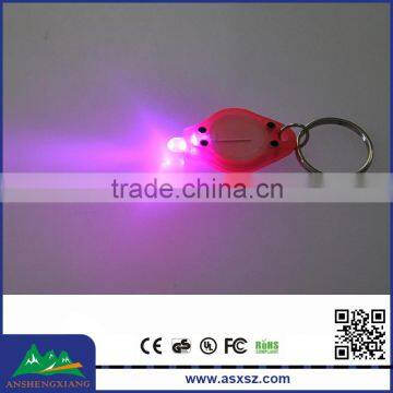 12000-14000mcd Pink Light cheap LED Keychain Gift