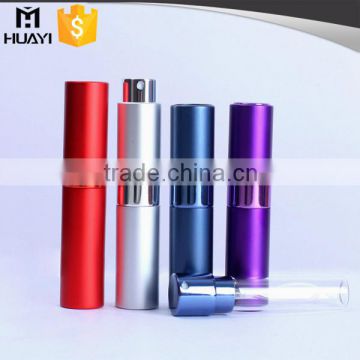 hot sale 8ml 10ml empty refillable aluminium perfume atomizer