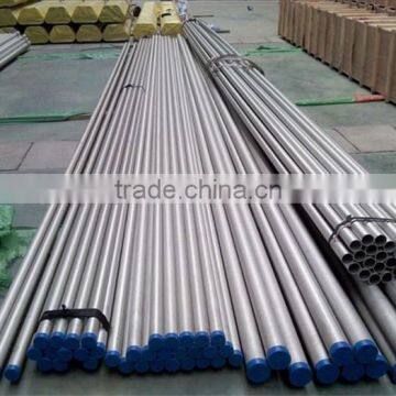 Seamless High Pressure Boiler Steel Tube