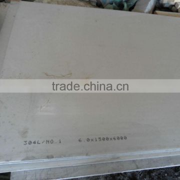 316L stainless steel plate low price